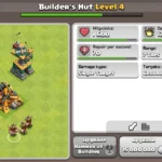 clash of clans builder's hut max levels