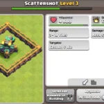 clash of clans maximum scattershot levels